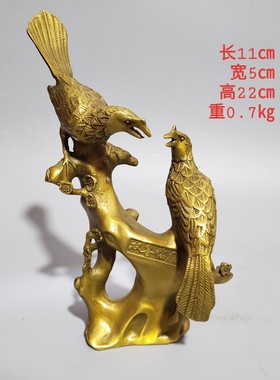 纯铜黄铜双喜临门喜鹊摆件金属工艺品家居用品喜上眉梢摆件