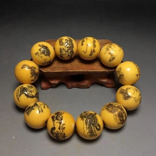 复古天然耗牛骨十二生肖手串手链古玩收藏饰品佛珠手串手链