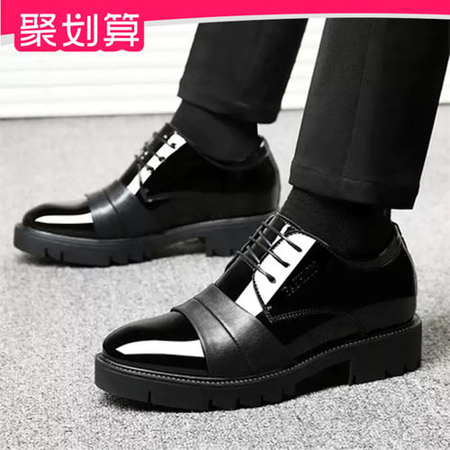 男皮鞋内增高6cm8cm10cm厚底男鞋