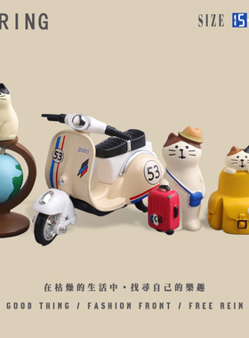 可爱旅行猫摩托车桌面摆件送礼