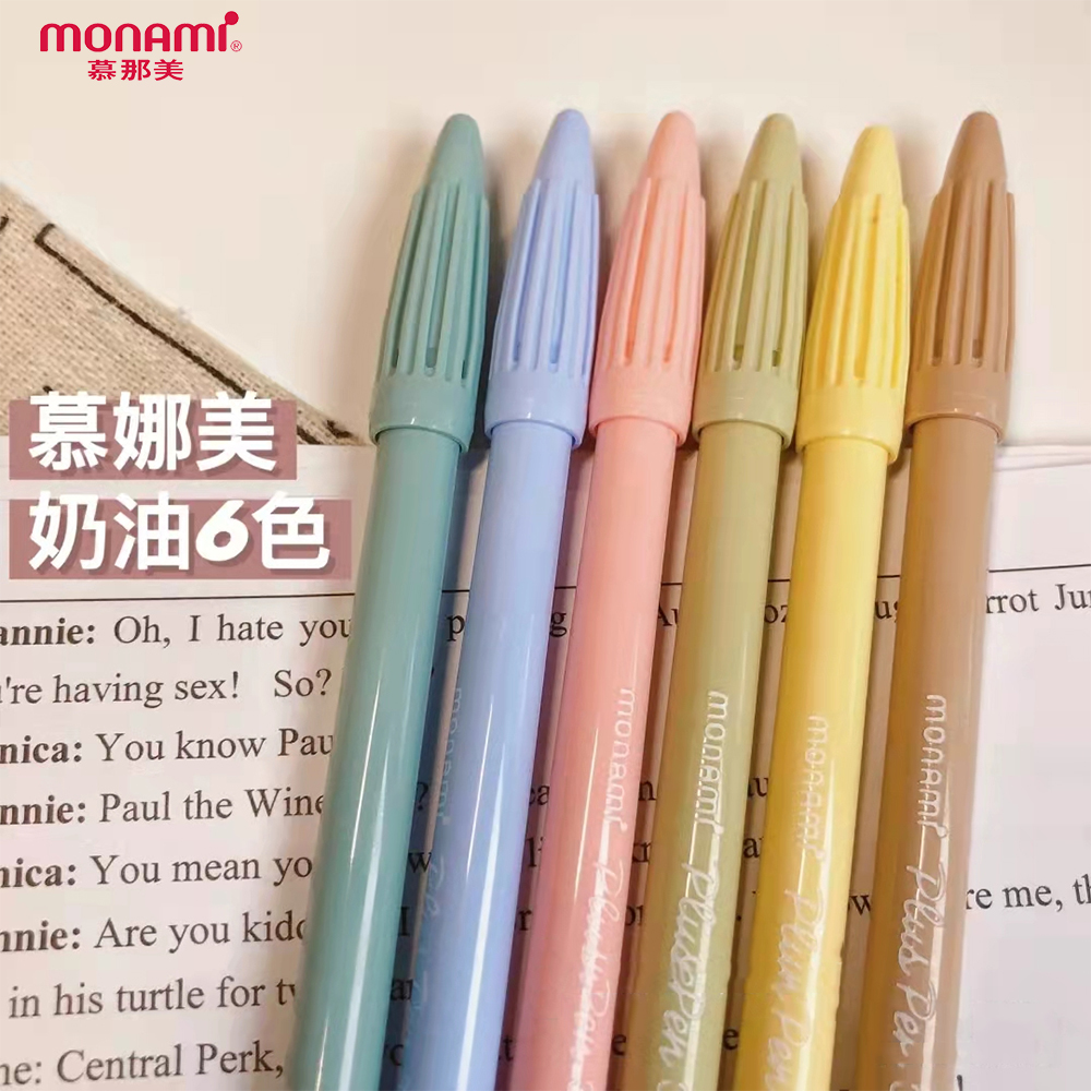 韩国monami慕娜3000纤维彩色