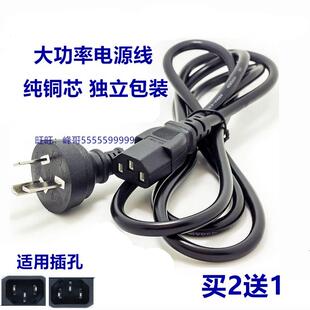 S1720 8个千兆电千兆光口WEB网管交换机孔电源线 10GW