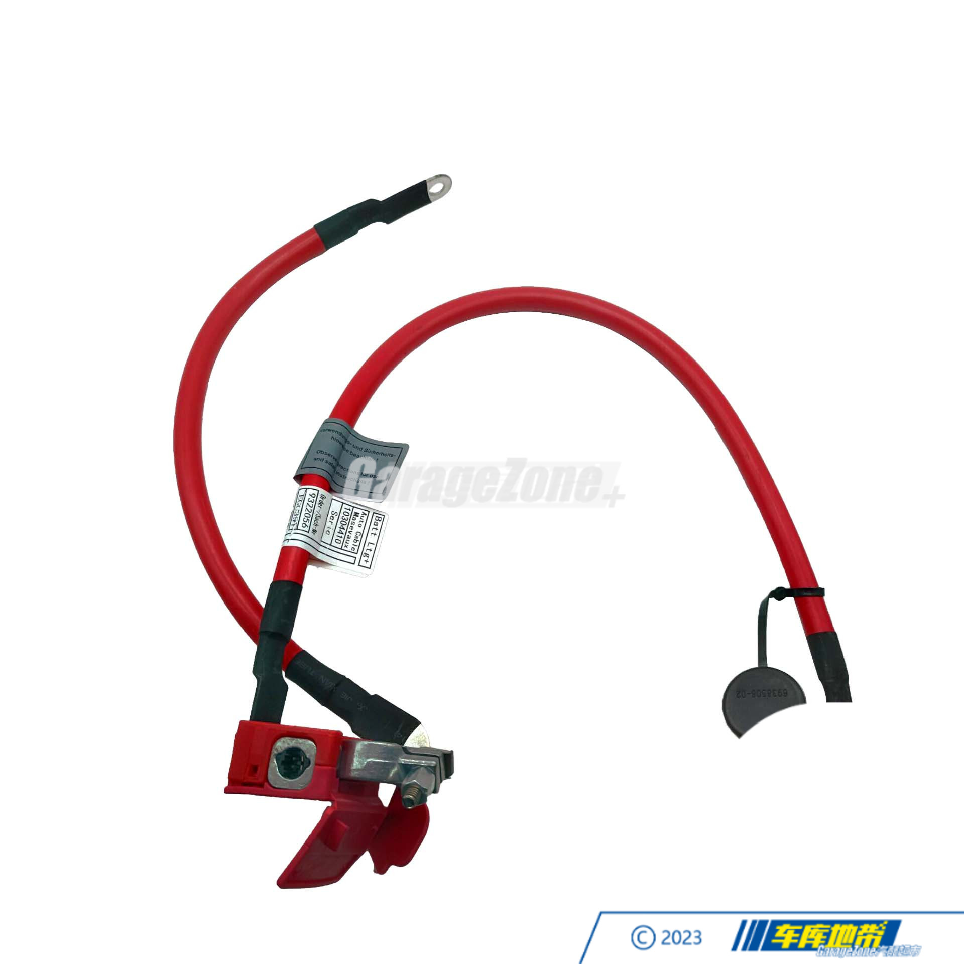GZ-61129322056正极电瓶线/蓄电池导线适用宝马X5X6F15F16