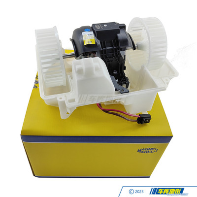 马瑞利2228202214空调鼓风机马达适用于奔驰S级W222S400S450S500