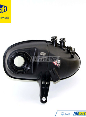 马瑞利2225000849膨胀副水壶适用奔驰S级AMG/迈巴赫W222/S500S63