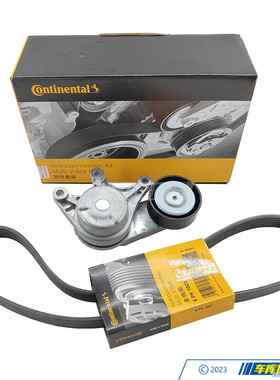 马牌6PK1003+11287594969皮带+涨紧轮适用宝马N20/135系X1X3X4X5