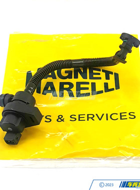 马瑞利13907537113碳罐电磁阀燃油通气阀适用宝马5系6系7系X5N62