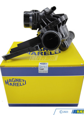 马瑞利N13节温器11537600584适用于宝马1系3系F20F35