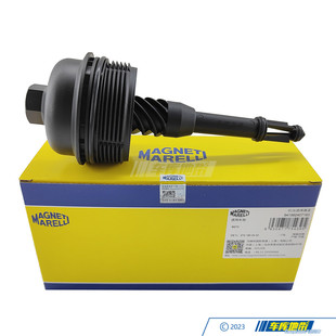 马瑞利M270机滤盖子2701800400适用于奔驰W176W177W204W242W246