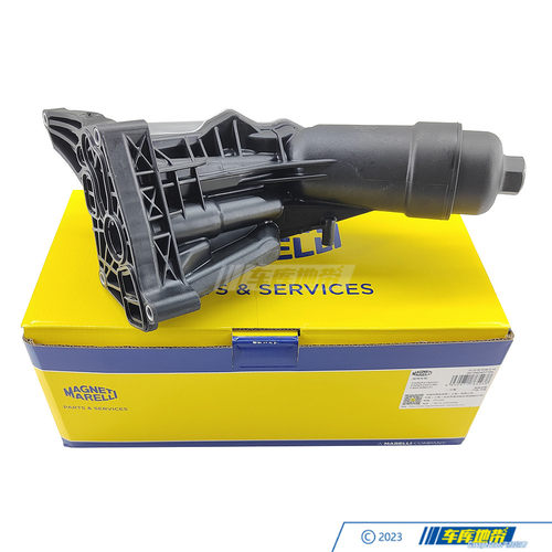 马瑞利11428596283机滤底座机油散热器适用于宝马B48/1234567系X1