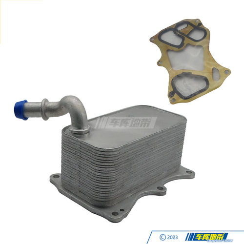 GZ-2761880001机油散热器总成适用奔驰S级E级CLS级X218W212W213