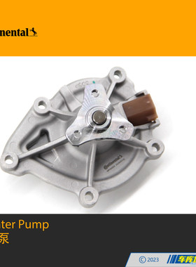 马牌11517648827水泵适用宝马1系116I118F20N13MINI/N12N14N16N18