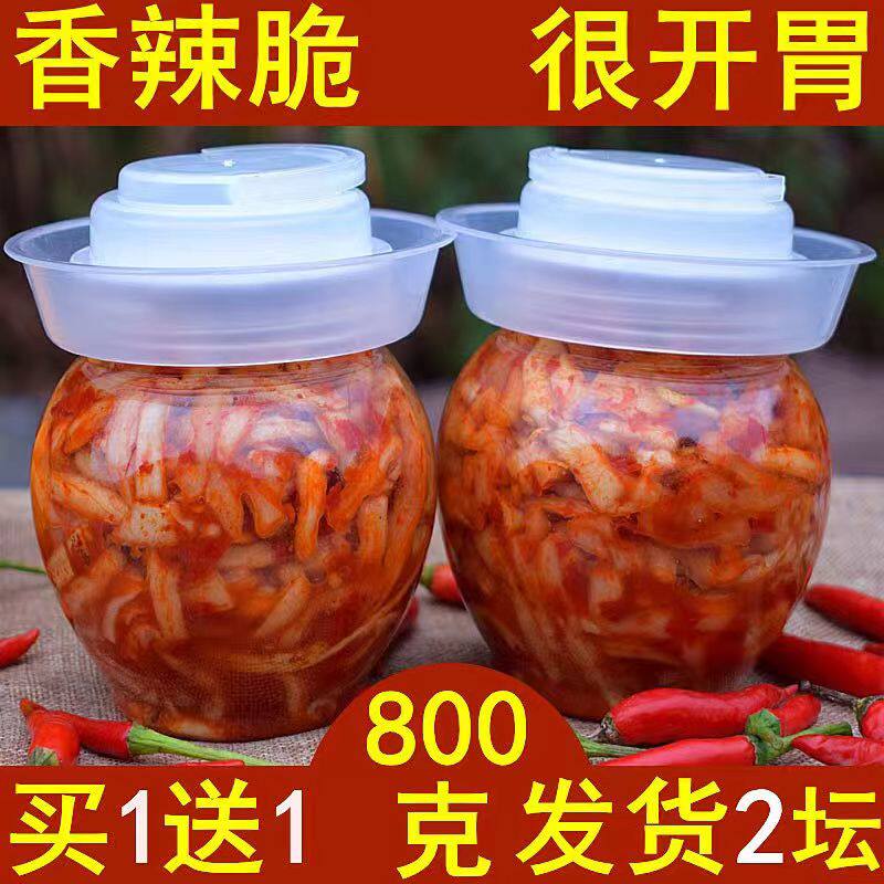 湖南特产美食罗卜干手工自制农家干货下饭菜密封罐瓶装小包装散装