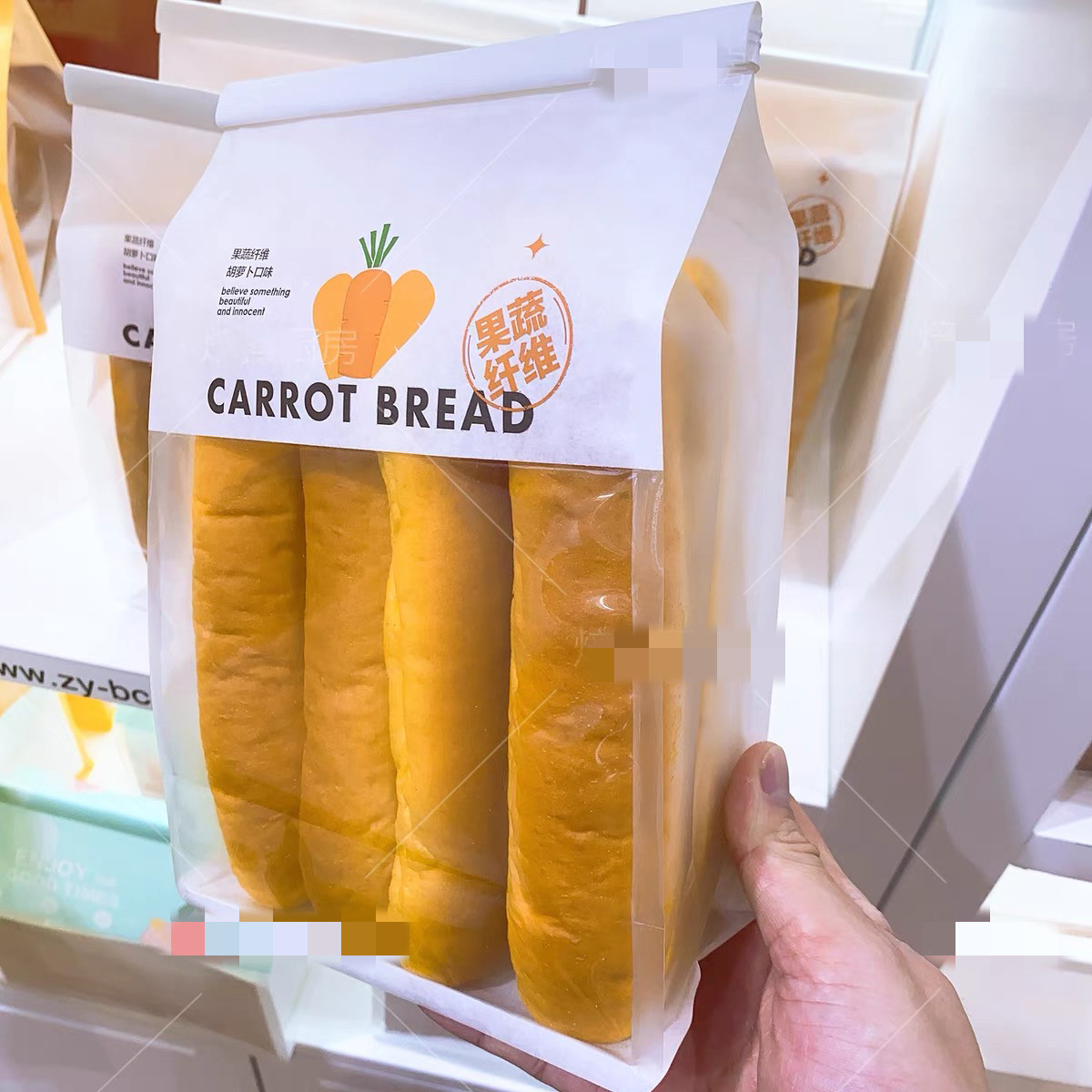 烘焙包装袋胡萝卜棒面包袋透明铁丝封口开窗切片面包餐包打包袋子