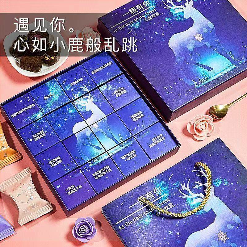 直供红糖姜茶红枣黑糖姜茶块月经期送女友心形礼盒独立包装