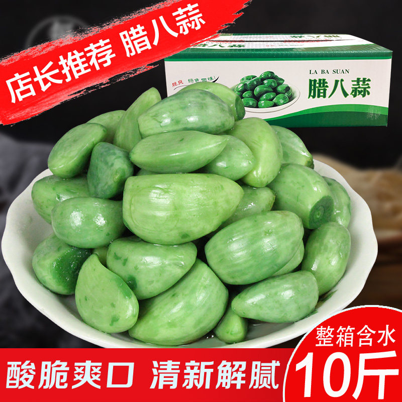 正宗腊八蒜商用糖蒜自制蒜头腌制泡蒜糖醋绿蒜醋泡大蒜开胃下饭菜