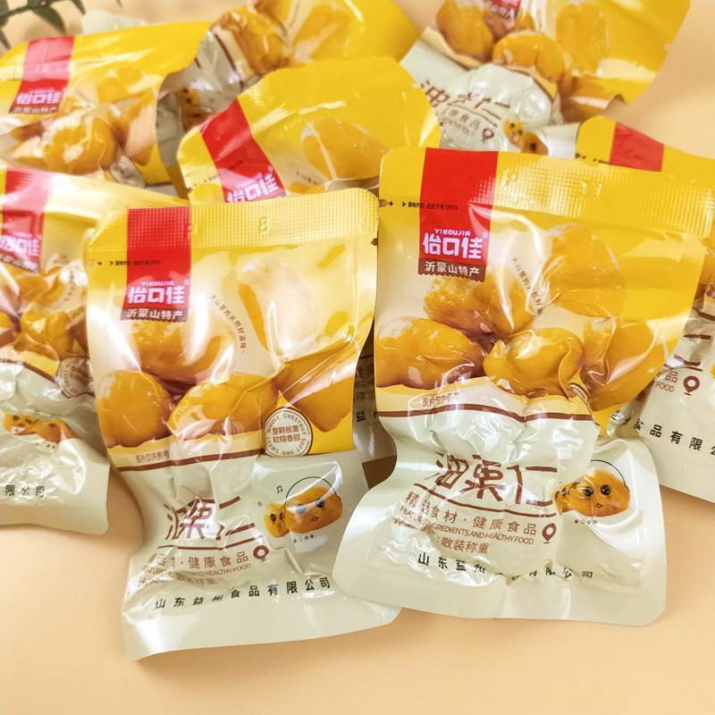 新货怡口佳油栗仁板栗仁真空去壳即食小包装零食下午茶充饥点心小