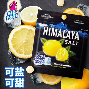 咸柠檬糖果大马碧富咸柠檬薄荷糖果清凉润海盐咸柠himalay
