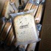直供完美元 气粗粮馍片三色藜麦非油炸无蔗糖饼干精选