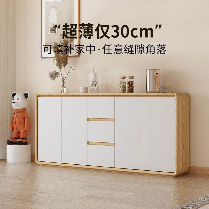 直供餐边柜家用一体靠墙置物柜酒柜现代简约客厅储物柜茶水柜