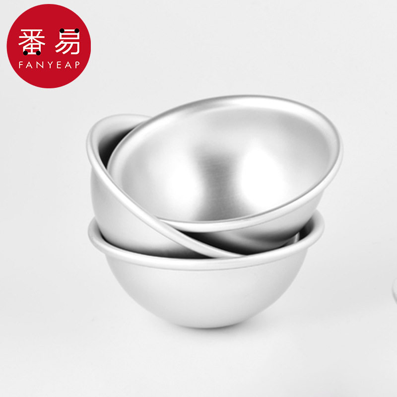 烘焙模具/雪媚娘AB1sq801-工具圆模半圆碗纸托蛋糕布丁家
