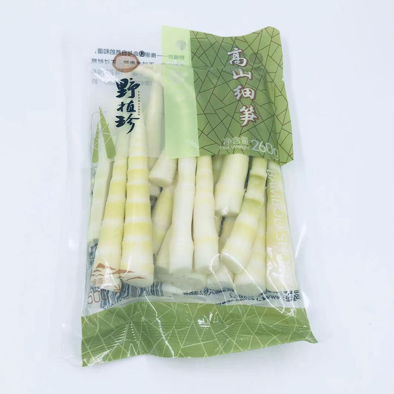 野植珍新鲜笋尖蔬菜高山细笋260*5袋装火锅炒菜四川特产清水笋丝