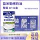 直供蓝风车淡奶油1L 蓝米勒动物奶油商用蛋糕裱花奶油专 12盒整箱