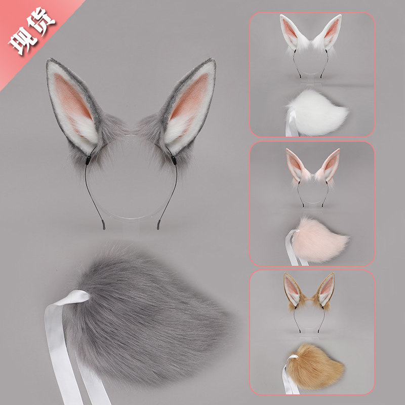二次元毛绒兔耳朵发箍漫展cos装扮兽耳发夹女头箍万圣兔耳头饰cos