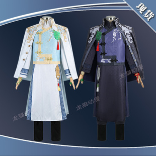 第五人格cos服黑白宿伞之魂真理之下东方的麒麟商人cosplay服装