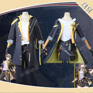 崩坏星穹铁道男女主开拓者cos服动漫游戏cosplay服装男女表演c服