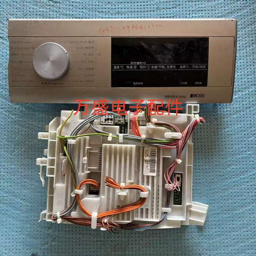 适用于西门子滚筒洗衣机XQG90-WN44A1X30W主板 显示板