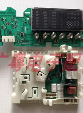 适用西门子滚筒洗衣机XQG80-12S461TI WM12S468 12M468T电脑主板
