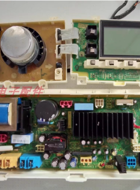 适用 LG滚筒洗衣机WD-A14398DS.ACN EBR64974377 WD-A14396D主板