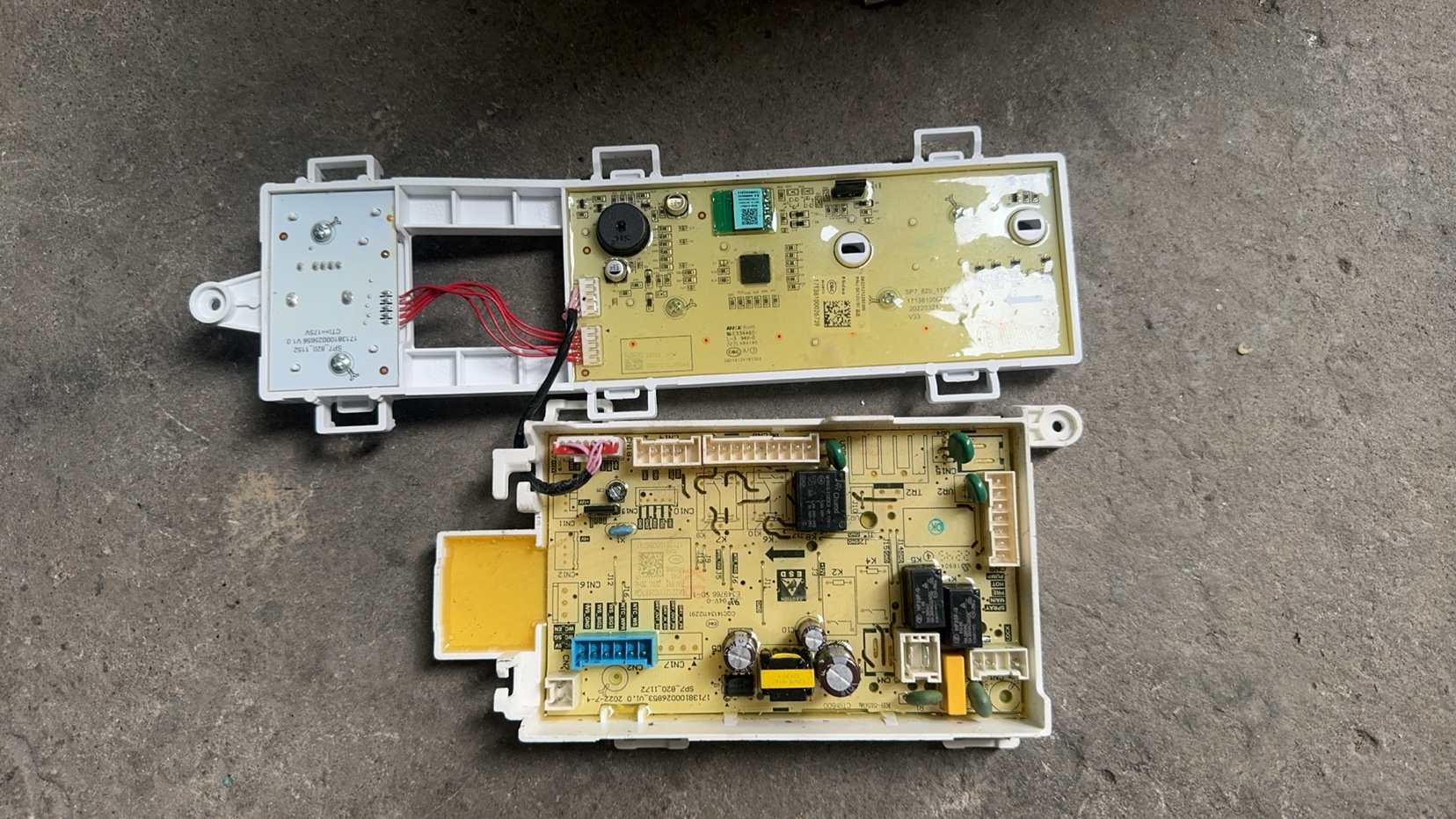 适用美的洗衣机MG100V33WY/C133WY电脑主板电源版 17138100026741