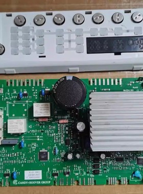 原装卡迪GV4 DH1273滚筒洗衣机GVW 1285DHWS配件 主板 显示板