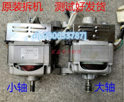 松下滚筒洗衣机XQG60-V61GS