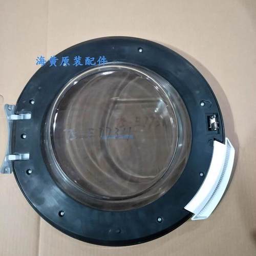 松下洗衣机XQG75-E77311/E7132/7150/E7155/EA7131玻璃门把手门框