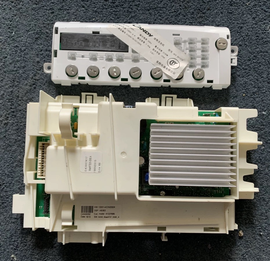 适用于金羚卡迪GV4 DH1273 /GV4 DH1073滚筒洗衣机电脑板主板显示