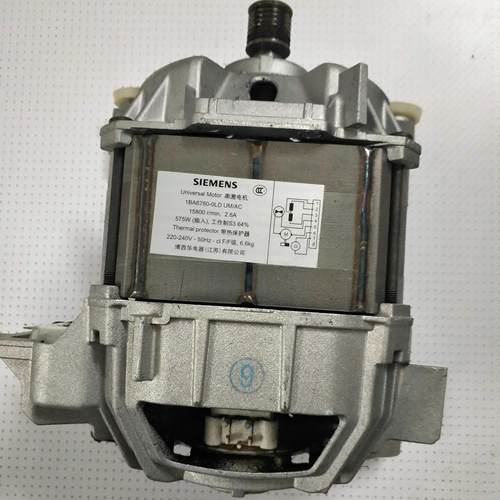 西门子滚筒洗衣机XQG70-12H460 (WD12H460TI) 1BA6760-0LD电机7线