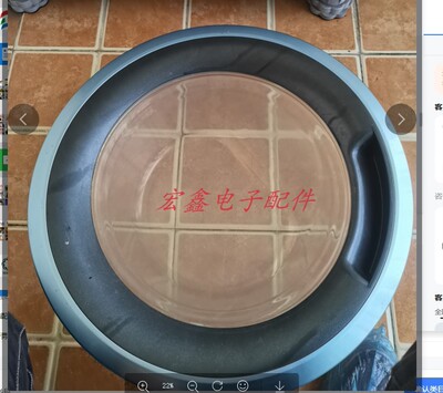 海尔EG8012HB86S观察窗