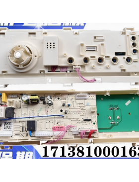 美的滚筒洗衣机MG80VT15D5电脑板主板17138100016348控制板线路板