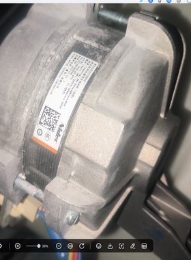 适用于TCL滚筒洗衣机XQG80-P300B 电机马达WD102D33H00  一套总成