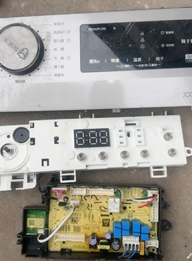 适用小天鹅滚筒洗衣机TD100PURE主板17138100024900显示板23887