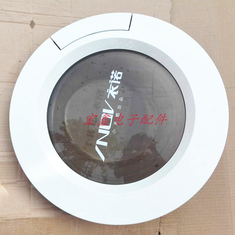 小天鹅洗衣机XQG65-958ES