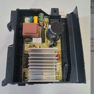 适用于小mi  XQG80MJ101 XHQG100MJ101洗衣机电机驱动变频板