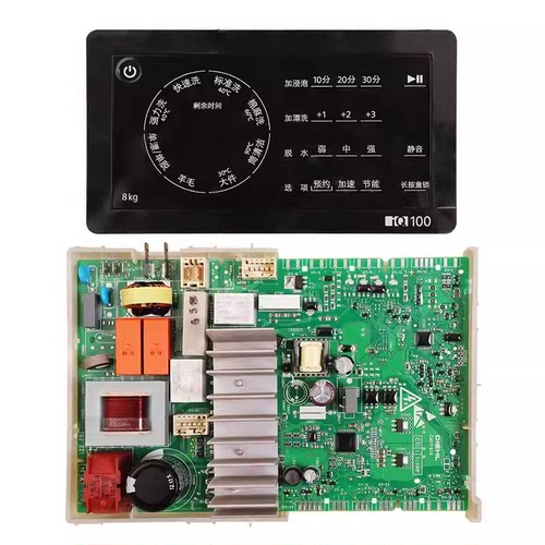 适用西门子滚筒洗衣机XQG75-WM10L2600W电脑板显示主板WM12L2680W