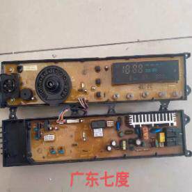 吉德滚筒洗衣机JW75-12YUD JW80-12TUJ JW80-12YUJ 12SHC电脑主板