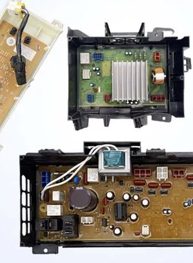 松下洗衣机XQG80-E8G2H/E8225/E8S2T/EBG2C/E58G2T主板显示变频板