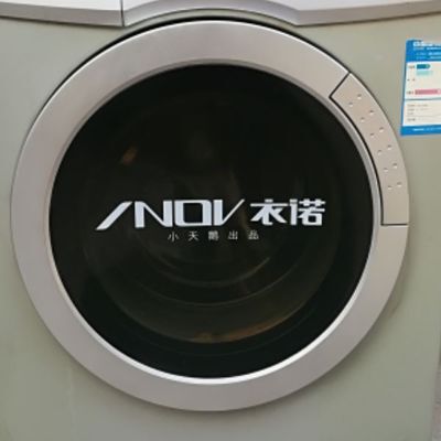 小天鹅洗衣机玻璃门观察窗