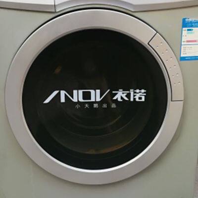 小天鹅洗衣机玻璃门观察窗
